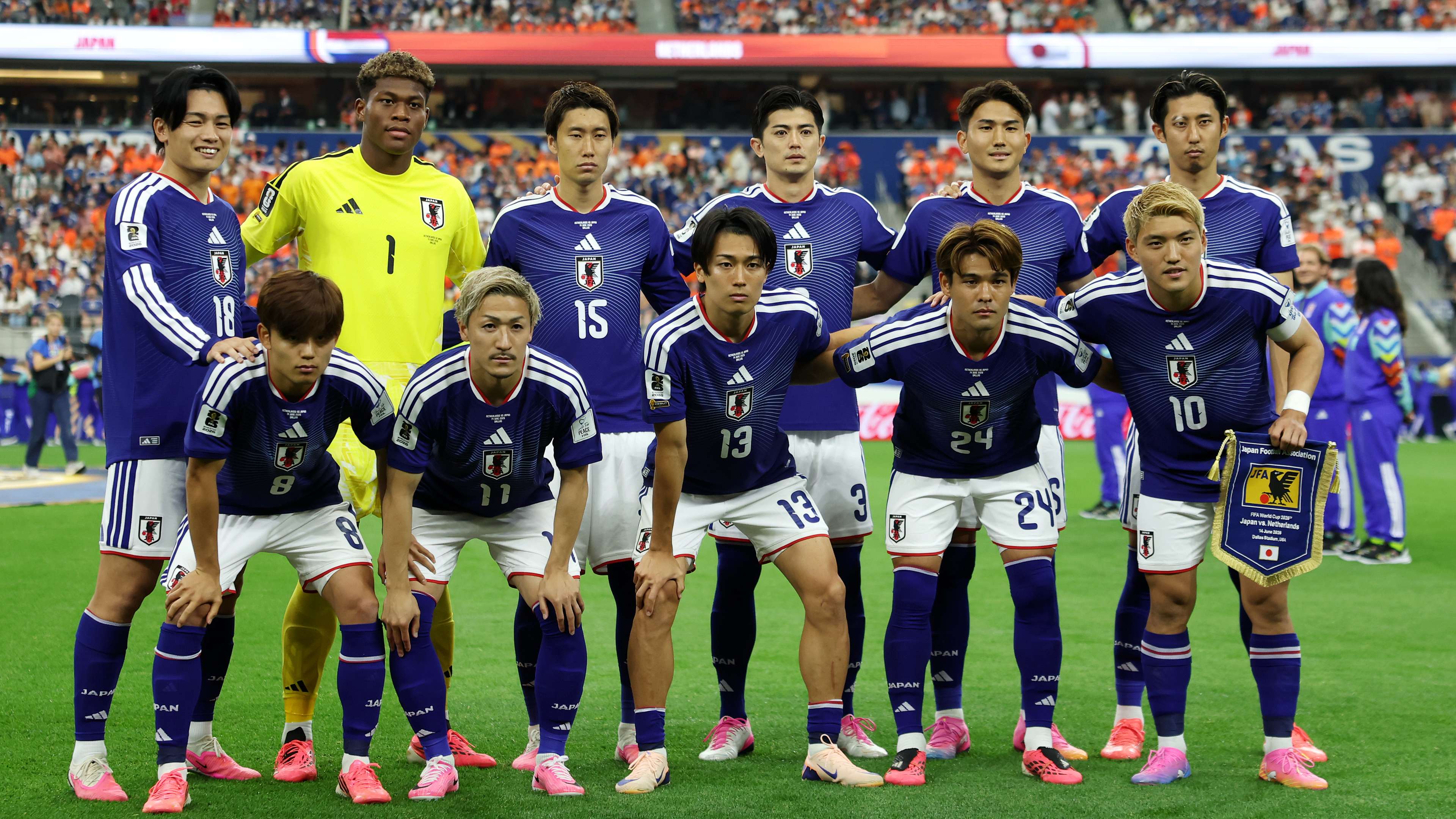 Netherlands v Japan: Group F - FIFA World Cup 2026